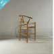 Hans Wegner Wishbone "y" barkruk